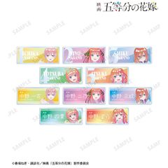 [신품·공식][colleize 한정 특전 첨부]영화[5등분의 신부] 신작 일러스트 유니폼 앞치마 ver. Ani-Art clear label 아크릴 네임 플레이트(BOX/전 10종) 코레이즈