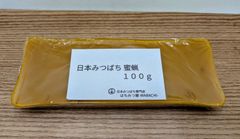 日本みつばちの天然蜜蝋(みつろう)100g