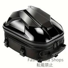 【新品未使用】バイク トランク ヘルメットバッグ 防水 オートバイ 荷物 後部座席 パックバックパック 15L-20L カーボンファイバーカラー 旅行 アウトドア 防水設計 ツアーテールボックス ハードシェル リアパック 耐摩耗性 高耐久 cp8のサムネイル