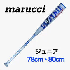 ワニクラッシャー 78の人気商品・通販・価格比較 - 価格.com