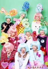 私立恵比寿中学 Tシャツ EBI10 エビ展の前夜祭 エビ中 - メルカリ