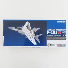 2024年最新】技mix f-15の人気アイテム - メルカリ