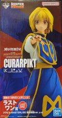 BANDAI SPIRITS 이치 반 쿠지 HUNTER × HUNTER REVENGE OF SCARLET 라스트 원상 크라피카 절대 시간 ver. MASTERLISE