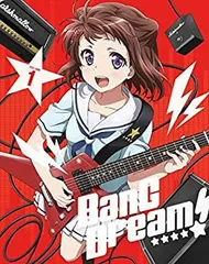 REVELATION　バンドリ　Blu-ray付き初回生産版 ミニAlbum「REVELATION」 | BanG Dream!（バンドリ！）公式サイト