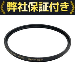 KATO 10-1478 8059-2 コキ5500 コキ106 4両セット 鉄道模型 N