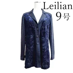 Leilian レリアン 美品 レディース ニットカーディガン Vネック 長袖 ベロア切り替え 襟付き 9号 ダークグレー 無地 上品 きれいめ 大人可愛い おしゃれ エレガント 羽織り 秋冬春 通勤 デイリー カジュアル シンプル 人気 ブランド