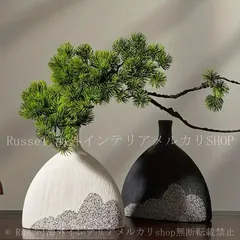 花瓶 フラワーベース 寝室 リビング セラミック お洒落 和モダン モダン ホワイト ブラック 和室 和風 玄関 贈り物 ギフト リビング 4-7
