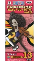 ワンピース ワールドコレクタブルフィギュア20th anniversary A賞 新作】ONE PIECE ワールドコレクタブル PREMIUM！「WE ARE