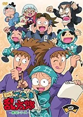 忍たま乱太郎 第19シリーズ DVD全巻 応募特典BOX付き Amazon.co.jp: TVアニメ「忍たま乱太郎」 第19シリーズ 一の段