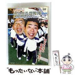 【中古】 竜と魔法使い ３/集英社/榎木洋子 Amazon.co.jp: 龍と魔法使い〈10〉 (コバルト文庫) : 榎木 洋子