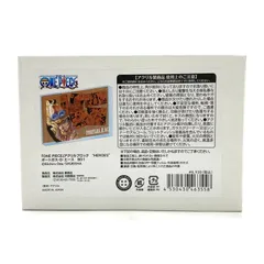 【中古】【開封】ポートガス・D・エース アクリルブロック“HEROES”(2024) 「ワンピース」[95]