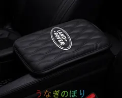 ランドローバーノベルティセット ランドローバー公式オンラインショップ / RANGE ROVER