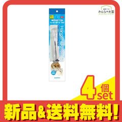 Item thumbnail for item ff36ee54-17b5-4c9e-b429-1412c91df704