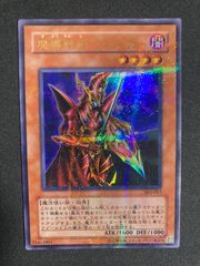 YCSJ TOKYO 2025 上位賞 五芒星スリーブ　未開封　遊戯王 YCSJ TOKYO 2025 上位賞 五芒星スリーブ 未開封 遊戯王 Yu-Gi-Oh