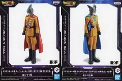 【中古】フィギュア 全2種セット 「ドラゴンボール超 スーパーヒーロー」 DXF-ガンマ1号＆ガンマ2号-のサムネイル