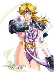 この世の果てで恋を唄う少女 YU-NO シャトルマウス付限定版 セガサターン『この世の果てで恋を唄う少女YU-NO（シャトル
