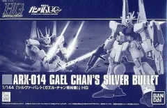 【中古】プラモデル 1/144 HGUC ARX-014 シルヴァ・バレト(ガエル・チャン専用機) 「機動戦士ガンダムUC episode 7 虹の彼方に」 プレミアムバンダイ限定 [0201776]