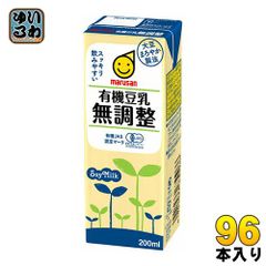 マルサンアイ 有機豆乳 無調整 200ml 紙パック 96本 (24本入×4 まとめ買い)