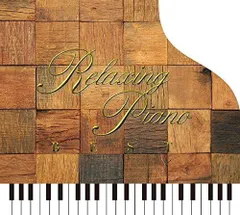 (新品未開封) 広橋真紀子／リラクシング・ピアノ~ベストジブリ・コレクション (CD) DLPW-809 2017/6/9発売