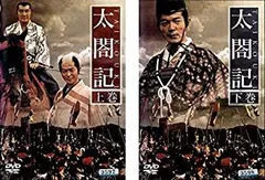 2025年最新】太閤記 dvd 柴田恭兵の人気アイテム - メルカリ