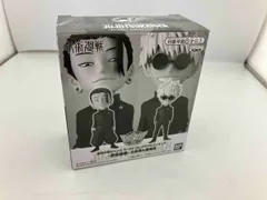 バンプレスト 五条悟&夏油傑 ワｰルドコレクタブルフィギュア 呪術廻戦 サマｰドリｰムフィギュア応募者全員サｰビス 第4弾 呪術廻戦