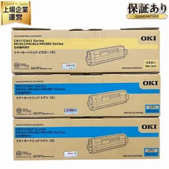 OKI TNR-C3LY/M/C2 カラー3色　新品未使用 OKI TNR-C3LY/M/C2 カラー3色 新品未使用