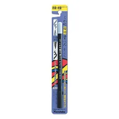 呉竹 くれ竹慶弔筆ぺんかぶら（6号）ブリスタ DG141-6Bのサムネイル