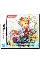 DS／エレビッツ カイとゼロの不思議な旅