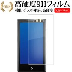 2025年最新】cayin n7の人気アイテム - メルカリ