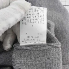 ◇ ⊇ INDIVI インディヴィ ウール100％ 長袖 プルオーバー ニット サイズ38 グレー系 レディース E  【1508260058483】