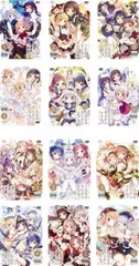 ご注文はうさぎですか？ 全12巻セット 1-12 一部未開封] ご注文はうさぎですか？ 1-12 巻セット - メルカリ