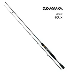 Amazon | ダイワ(DAIWA) 船竿 キス X M－160・K | ダイワ