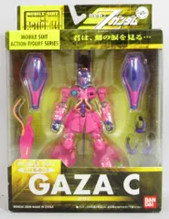 未開封 MIA ガンダム〈緑手〉スーパーレア 香港版 MS IN ACTION