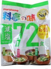 マルコメ 料亭の味 みそ汁 減塩 72食 減塩みそ汁 大容量 コストコ