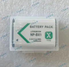 【新品】ソニー SONY対応 NP-BX1 互換バッテリーパック 電池パック 充電電池 充電式電池 残量表示 純正充電器対応 3.6V 1350mAh 1個