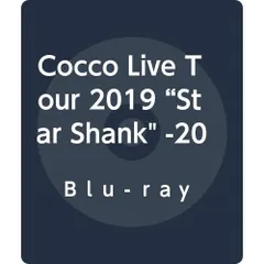 2024年最新】Cocco blu-rayの人気アイテム - メルカリ