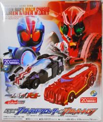メディコム・トイ 東映レトロソフビコレクション 仮面ライダー