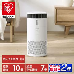 極美品】LG マルチ機能 空気清浄機 PuriCare 23年製 12畳 - メルカリ