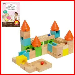 【5月26日に削除します】キュボロブック2 Amazon.co.jp: 最新版 キュボロ ブック cuboro the book 本 解説