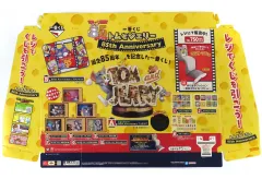 【中古】紙製品 販促ディスプレイPOP 「一番くじ トムとジェリー 85th Anniversary」