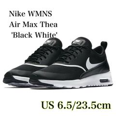 Nike Air Zoom Victory 'Eliud Kipchoge' ナイキ エア ズーム