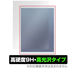 2025年最新】quaderno a4の人気アイテム - メルカリ 2025年最新】quaderno a4の人気アイテム - メルカリ