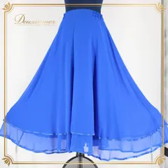 社交ダンス 衣装 スタンダード スカート レッスンウェア レディース オールシーズン Sanline サンリーヌ 青 ブルー系 無地 シンプル ロイヤルブルー 品位 高品質 フレア スカート 薄手 軽量 おしゃれ お出かけ ダンスレッスン リラックスフィット
