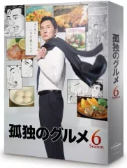 『孤独のグルメ シリーズ』計21巻セット レンタル使用済DVD Amazon.co.jp: 孤独のグルメ DVD-BOX : 松重豊: DVD