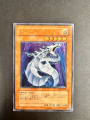CRV-JP015【UL】サイバー・ドラゴン サイバネティック・レボリューション 遊戯王