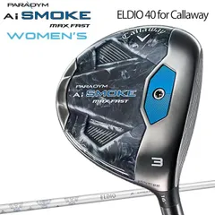 2025年最新】aiスモーク フェアウェイウッド 9wの人気アイテム