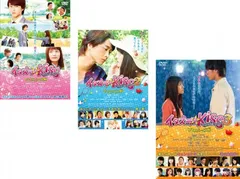 値下げ！THE 3名様 DVD セット 7枚 楽天市場】the3名様 dvd セットの通販