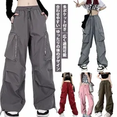  カジュアル ワイドカーゴパンツ 無地 ロングパンツ 長ズボン アメカジ レディース 女性用 ジョガーパンツ ジョガーパンツ ボトムス 秋 動きやすい ベイカーパンツ 春 ワークパンツ 作業着風 チノ#cjfj137470