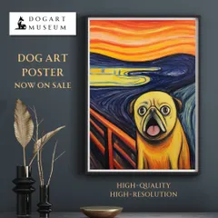 エドワルト・ムンク、犬のいる自画像、希少な画集より、状態良好、新品高級額 エドワルト ムンク、【犬のいる自画像】、希少な画集より、状態