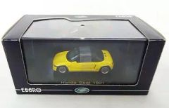 EBBRO・ホンダZ GS 1970 旧車・1/43・オレンジ - メルカリ